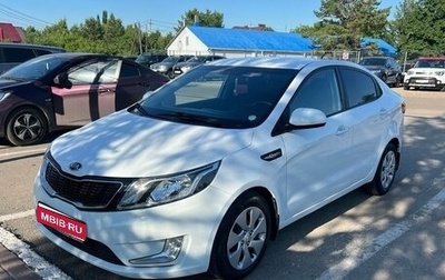 KIA Rio III рестайлинг, 2014 год, 868 000 рублей, 1 фотография