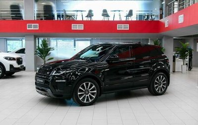 Land Rover Range Rover Evoque I, 2018 год, 2 490 000 рублей, 1 фотография