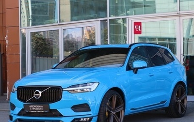 Volvo XC60 II, 2021 год, 4 600 000 рублей, 1 фотография
