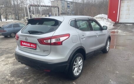 Nissan Qashqai, 2016 год, 1 400 000 рублей, 2 фотография