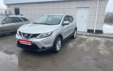 Nissan Qashqai, 2016 год, 1 400 000 рублей, 5 фотография