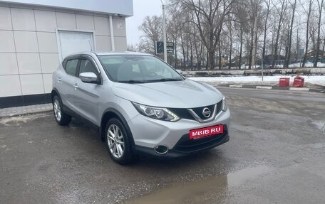 Nissan Qashqai, 2016 год, 1 400 000 рублей, 6 фотография