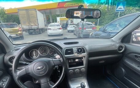 Subaru Impreza III, 2004 год, 600 000 рублей, 8 фотография