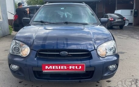 Subaru Impreza III, 2004 год, 600 000 рублей, 2 фотография