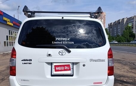 Toyota Probox I, 2024 год, 2 060 000 рублей, 7 фотография