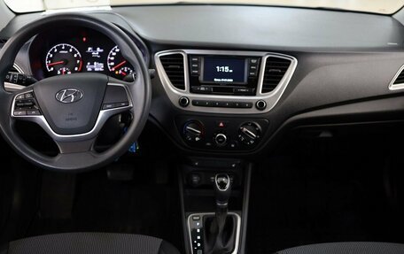 Hyundai Solaris II рестайлинг, 2021 год, 1 720 000 рублей, 8 фотография