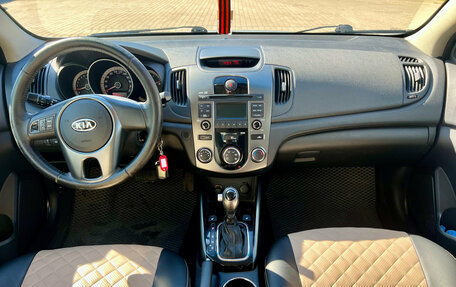 KIA Cerato III, 2011 год, 749 000 рублей, 15 фотография