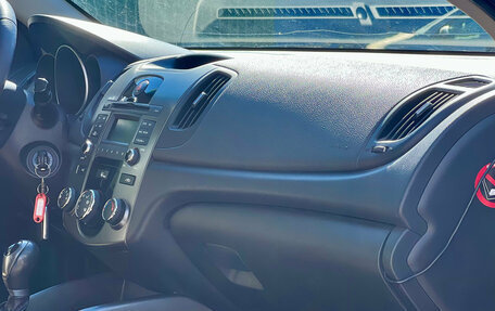 KIA Cerato III, 2011 год, 749 000 рублей, 13 фотография