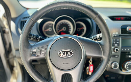 KIA Cerato III, 2011 год, 749 000 рублей, 16 фотография