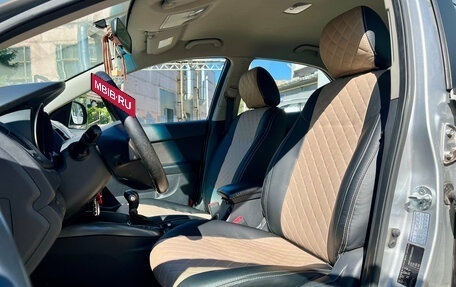 KIA Cerato III, 2011 год, 749 000 рублей, 9 фотография