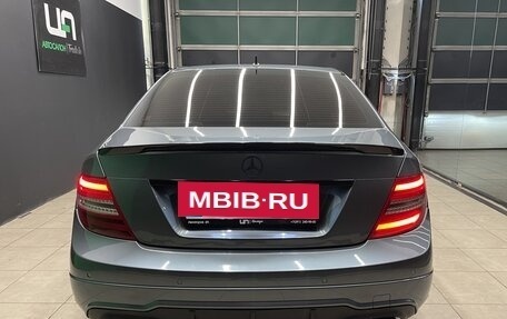 Mercedes-Benz C-Класс, 2011 год, 1 370 000 рублей, 5 фотография