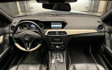Mercedes-Benz C-Класс, 2011 год, 1 370 000 рублей, 21 фотография