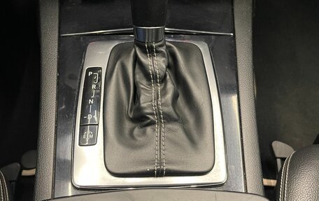 Mercedes-Benz C-Класс, 2011 год, 1 370 000 рублей, 27 фотография