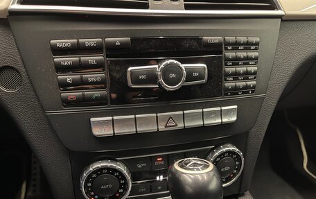 Mercedes-Benz C-Класс, 2011 год, 1 370 000 рублей, 26 фотография