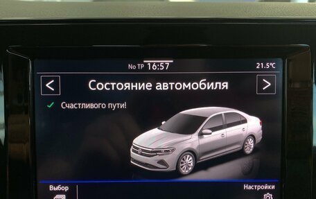 Volkswagen Polo VI (EU Market), 2021 год, 1 030 000 рублей, 20 фотография