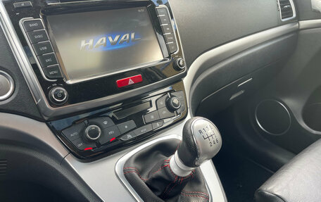 Haval H6, 2019 год, 1 290 000 рублей, 15 фотография