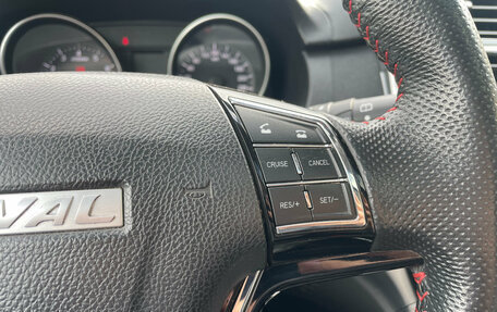 Haval H6, 2019 год, 1 290 000 рублей, 14 фотография
