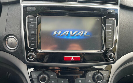Haval H6, 2019 год, 1 290 000 рублей, 16 фотография