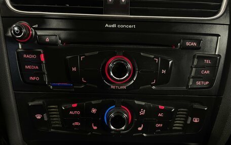 Audi A5, 2011 год, 1 234 000 рублей, 23 фотография