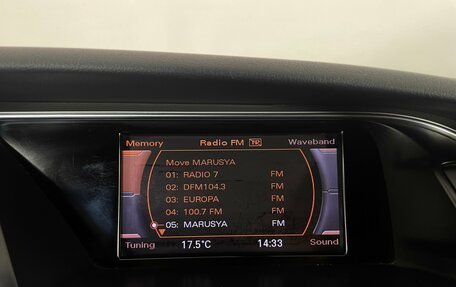 Audi A5, 2011 год, 1 234 000 рублей, 22 фотография