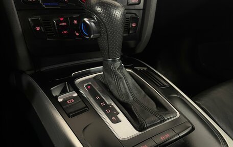Audi A5, 2011 год, 1 234 000 рублей, 24 фотография