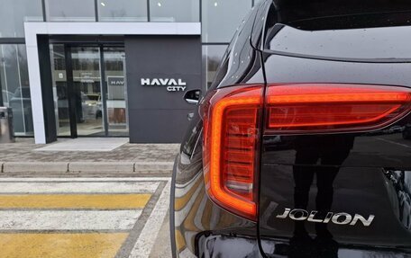 Haval Jolion, 2026 год, 2 649 000 рублей, 9 фотография