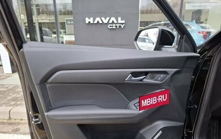 Haval Jolion, 2026 год, 2 649 000 рублей, 11 фотография