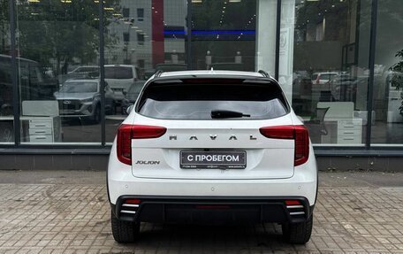 Haval Jolion, 2024 год, 1 599 000 рублей, 7 фотография