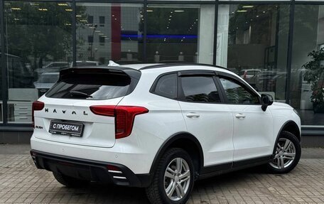 Haval Jolion, 2024 год, 1 599 000 рублей, 8 фотография