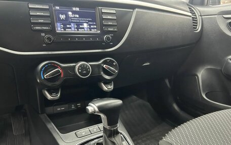 KIA Rio IV, 2019 год, 1 449 000 рублей, 14 фотография