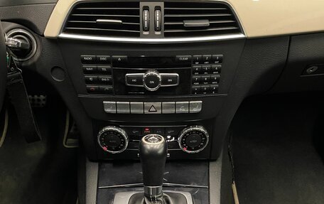 Mercedes-Benz C-Класс, 2011 год, 1 370 000 рублей, 24 фотография
