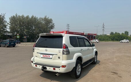 Toyota Land Cruiser Prado 120 рестайлинг, 2004 год, 1 650 000 рублей, 4 фотография
