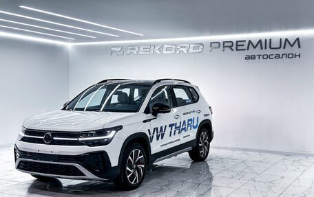 Volkswagen Tharu, 2025 год, 4 100 000 рублей, 3 фотография