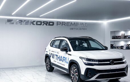 Volkswagen Tharu, 2025 год, 4 100 000 рублей, 5 фотография
