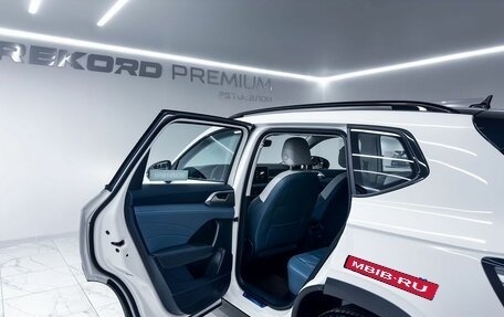 Volkswagen Tharu, 2025 год, 4 100 000 рублей, 26 фотография