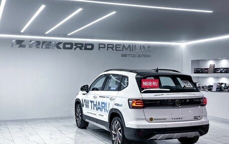 Volkswagen Tharu, 2025 год, 4 100 000 рублей, 32 фотография