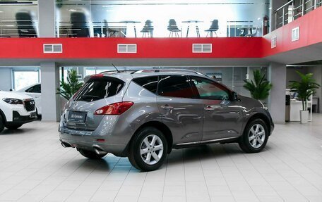 Nissan Murano, 2011 год, 1 090 000 рублей, 2 фотография