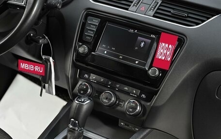 Skoda Octavia, 2016 год, 1 545 000 рублей, 10 фотография