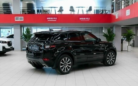 Land Rover Range Rover Evoque I, 2018 год, 2 490 000 рублей, 2 фотография