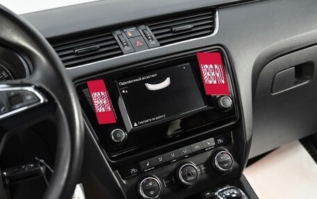 Skoda Octavia, 2016 год, 1 545 000 рублей, 9 фотография
