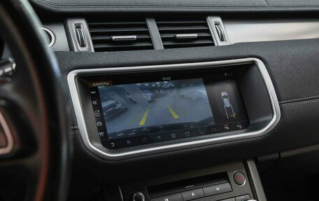 Land Rover Range Rover Evoque I, 2018 год, 2 490 000 рублей, 9 фотография