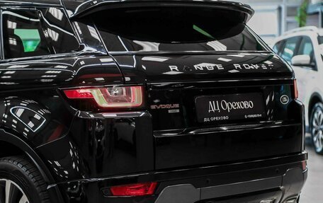 Land Rover Range Rover Evoque I, 2018 год, 2 490 000 рублей, 13 фотография
