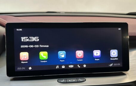 Geely Coolray I, 2023 год, 1 920 000 рублей, 8 фотография