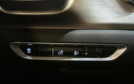 Geely Coolray I, 2023 год, 1 920 000 рублей, 11 фотография