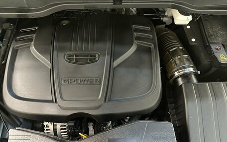 Geely Coolray I, 2023 год, 1 920 000 рублей, 19 фотография