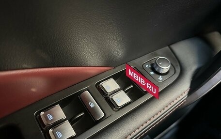 Geely Coolray I, 2023 год, 1 920 000 рублей, 13 фотография