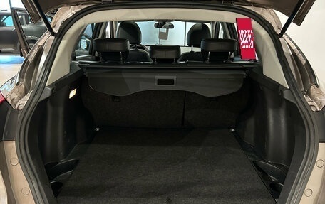FAW Besturn X80 I рестайлинг, 2019 год, 1 099 000 рублей, 12 фотография