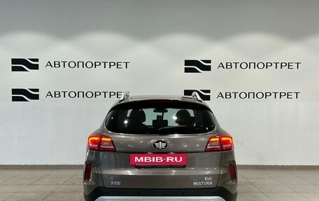 FAW Besturn X80 I рестайлинг, 2019 год, 1 099 000 рублей, 6 фотография