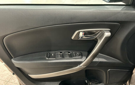 FAW Besturn X80 I рестайлинг, 2019 год, 1 099 000 рублей, 16 фотография