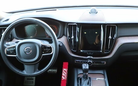 Volvo XC60 II, 2021 год, 4 600 000 рублей, 11 фотография